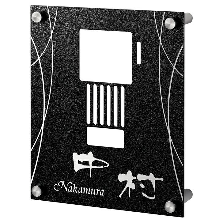 SMILE表札　インターホンカバー ジャケット JCA-1B-3（丸三タカギ） | 