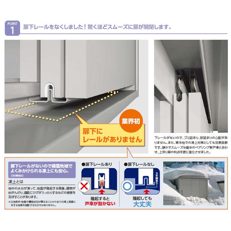 ヨド物置エルモ LMDS-3629H 背高Hタイプ 積雪型 中・大型物置 屋外 物置き 送料無料 防災保管庫 : エクシーズYahoo!店 ...