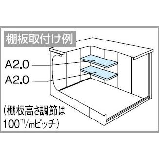ヨド物置 エルモトビット  LOC-1829HF ヨド物置エルモシャッター LOD-1829HF （床タイプ/一般型/基本棟） 中