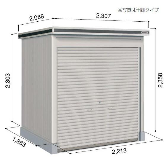 エルモ 自転車 おもちゃ