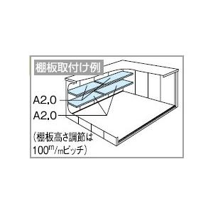 エルテ　置物 ヨド物置エルモシャッター LODS-2929HD （土間タイプ/積雪型