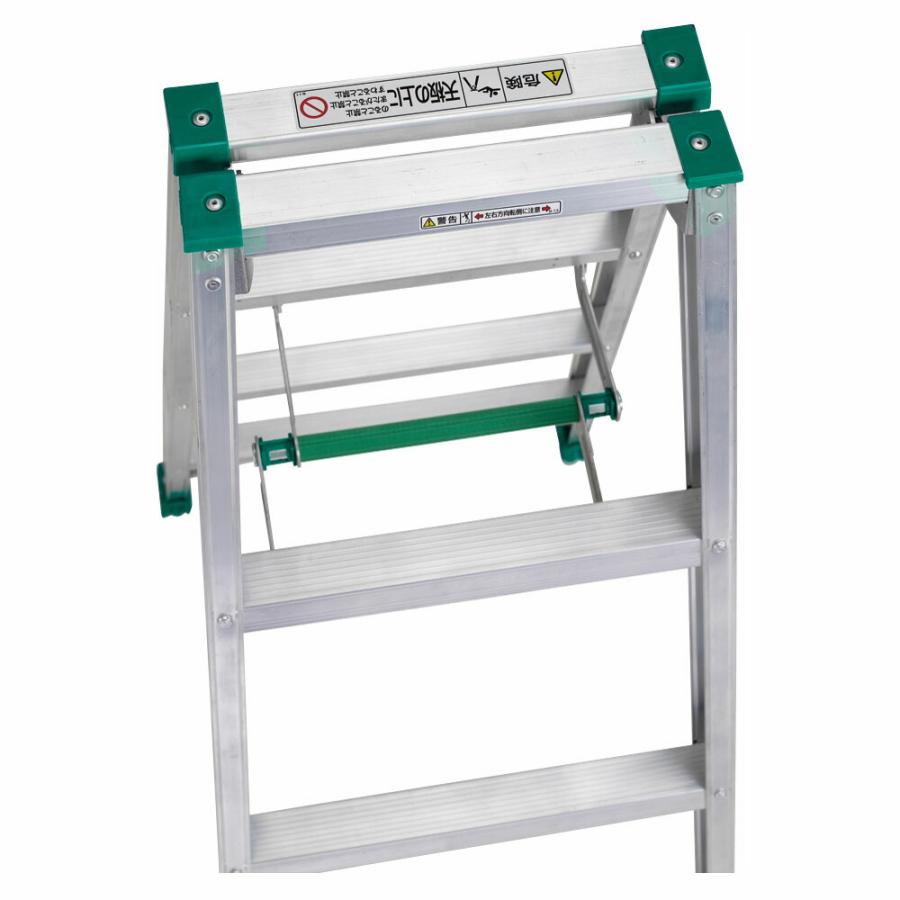 送料無料】アルインコ 専用脚立 軽量専用脚立150CM MSS150FX ＊北海道