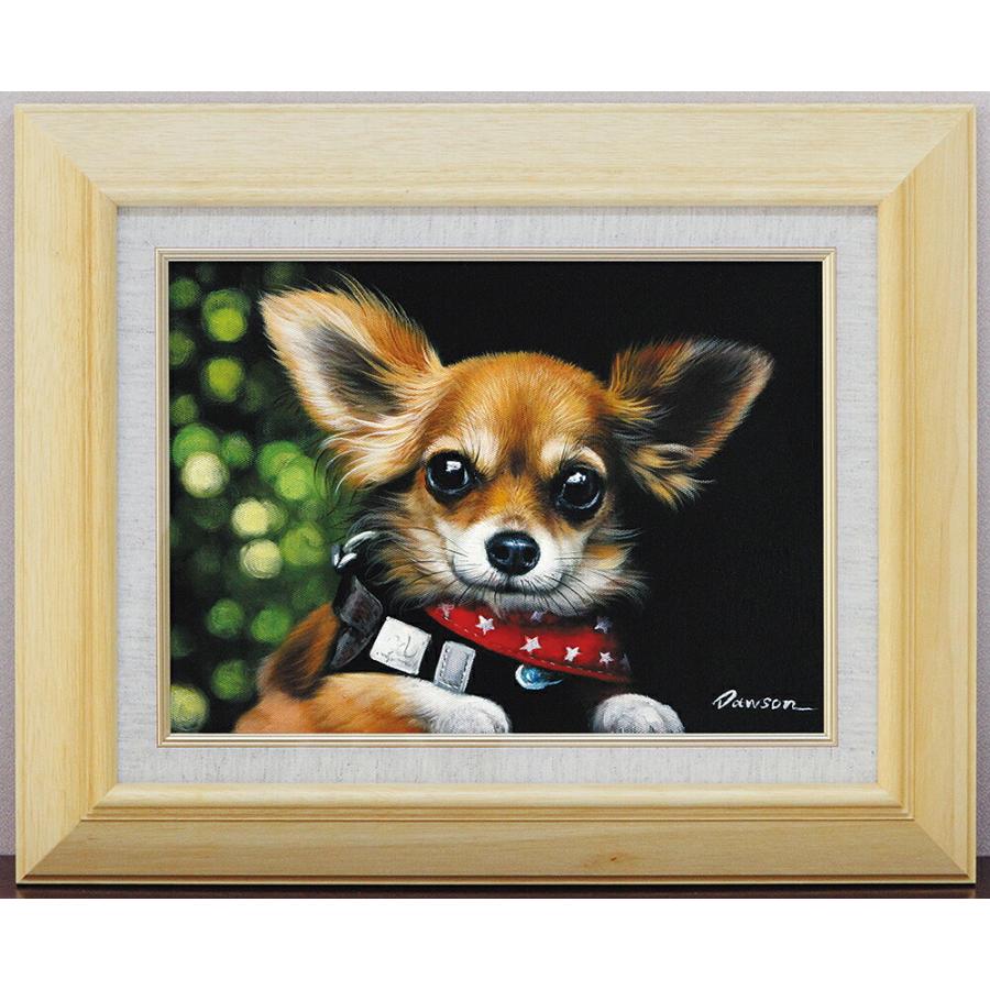 油彩 油絵 肉筆 ガロンヌ川畔【日下部寛】 額装 「美術年鑑」掲載作家 F4