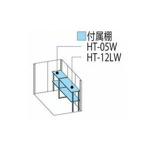 タクボ物置　Mr.ストックマン・ダンディ　　ND-1519Y　(一般型・標準屋根・側面棚タイプ)　　中・大型物置　収納庫　屋外　物置き　送料無料｜exis｜02