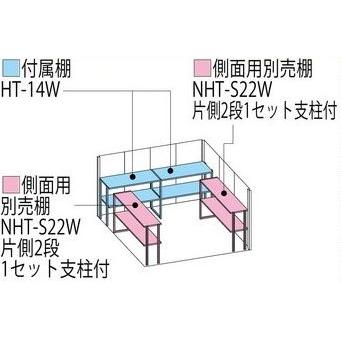 タクボ物置　Mr.ストックマン・ダンディ　　ND-S2922（多雪型・標準屋根・背面棚タイプ)　　中・大型物置　収納庫　屋外　物置き　送料無料｜exis｜02