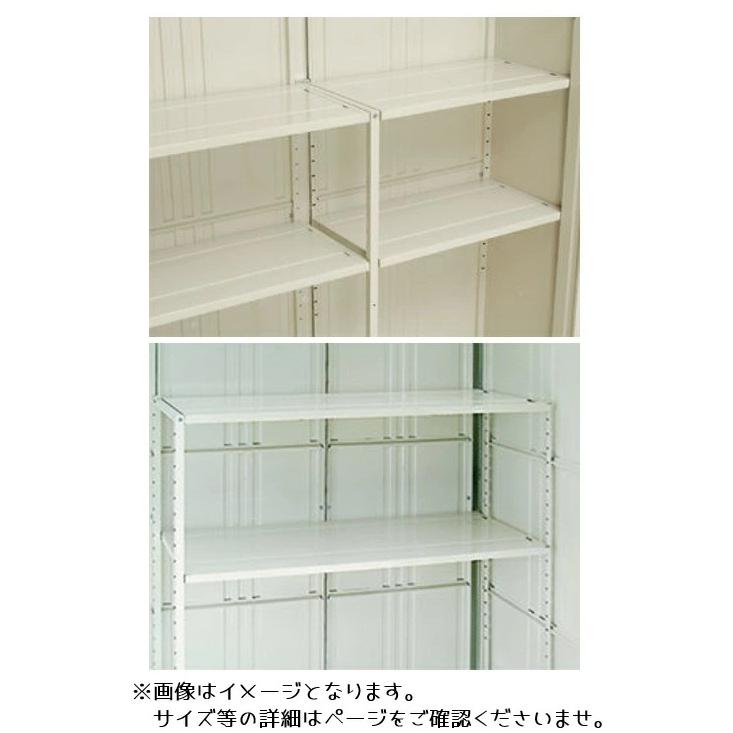 タクボ物置 オプション 側面別売棚セットNHT-S15W（片側2段支柱付