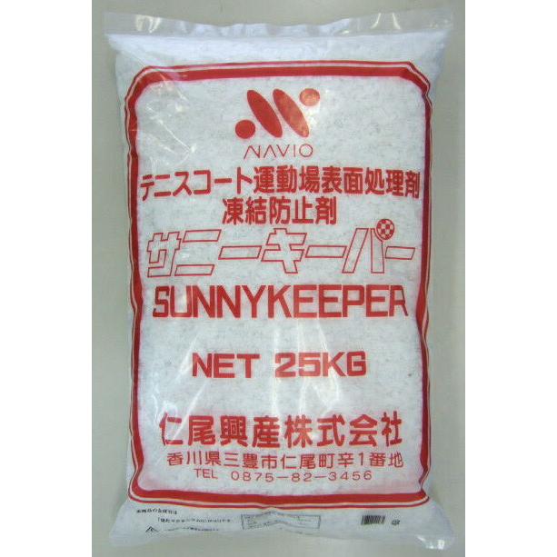 サニーキーパー フレーク状（ポリ袋25kg）nio-504（仁尾興産）塩化