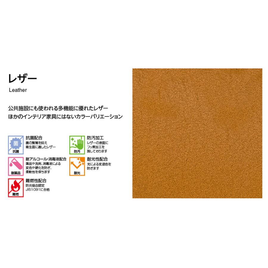オーバル oval（サンコウ）【受注生産 ペットソファー ラグジュアリー ペット ソファー 犬 猫 動物 セミオーダー 国産 防菌・防汚・抗菌ウレタンの画像