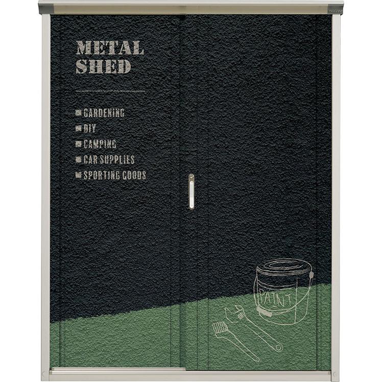 タクボ物置 ペインタ グランプレステージ・ジャンプ P-159BT【たて置き 
