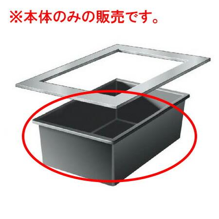 【在庫薄、次回入荷未定】成型池　クアドラ　QUA-365L（47253600）（タカショー）　送料無料　ウォーターガーデン　ガーデニング　庭　園芸_1