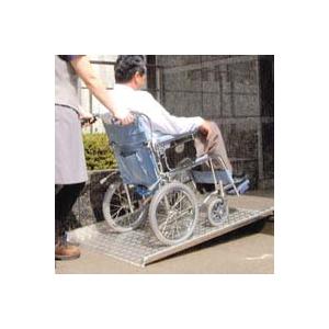 （ミスギ）段差解消！アルミスロープ RA-200の画像
