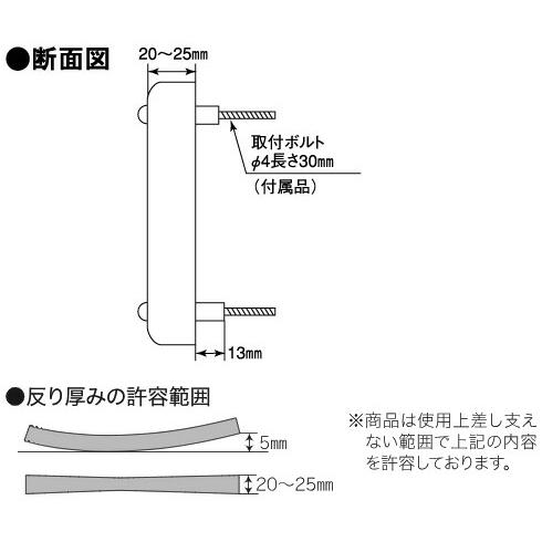 SMILE表札 ガラス表札 シズク SZ-S-561（丸三タカギ） : エクシーズ