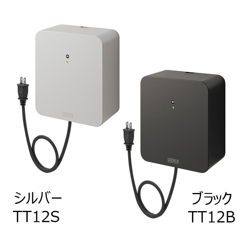 丸三タカギ表札同時購入用】12V専用トランス（変圧器）TT12