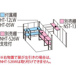 タクボ物置　Mr.ストックマン　プラスアルファ　　TP-Z37R26（一般型・結露減少屋根）　中・大型物置　駐輪　収納庫　屋外　物置き　送料無料｜exis｜02