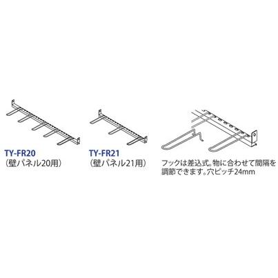 つよっぷ お取り置き お取り置き中 取り置き専用 お取り置き お取り置き中 お取り置き ZX] I