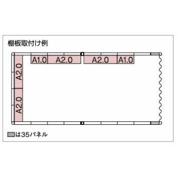 ヨドガレージ　ラヴィージュ　VGC-3062H　（背高Hタイプ/一般型/基本棟）｜exis｜04