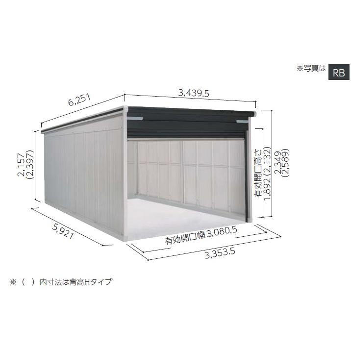 50 Off ヨドコウ ヨドガレージラヴィージュ 背高hタイプ ピュリティーグレー 床面積5 78坪 品番 Vgb 3359h Pg Tr 送料別途見積り 法人 事業所限定 外直送 最終値下げ Mofdgoia Gov Sd