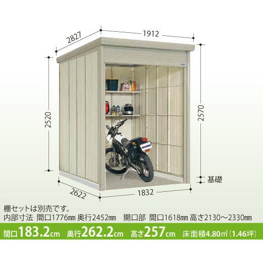 タクボ物置 タクボ物置 Mr.シャッターマン WS-1826 一般型・標準