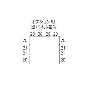 タクボ物置　Mr.シャッターマン　　WS-2926　一般型・標準屋根　　シャッター式中型物置　収納庫　屋外　物置き　ガレージ　送料無料｜exis｜02