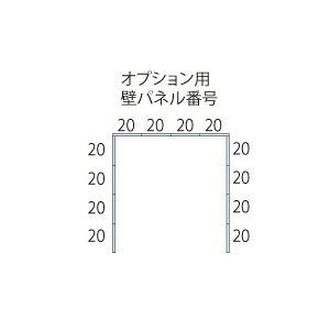 タクボ物置 Mr.シャッターマン WS-2929 一般型・標準屋根 シャッター式