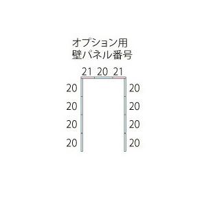 タクボ物置 タクボ物置 Mr.シャッターマン WS-S1829 多雪型・標準屋根 