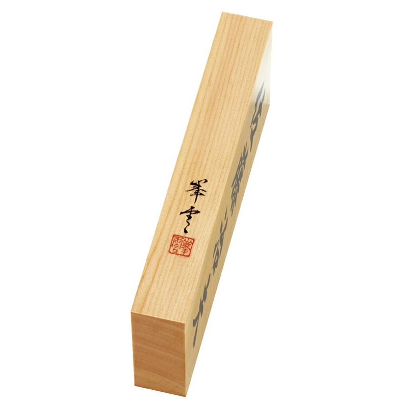 天然銘木表札 木曽ヒノキ書き文字 Y-7(落款表札)(丸三タカギ) :Y-7:エクシーズYahoo!店 - 通販 - Yahoo!ショッピング 天然銘木表札 木曽ヒノキ書き文字 Y-7(落款表札)(丸三タカギ) :Y-7:エクシーズYahoo!店 - 通販 - Yahoo!ショッピング