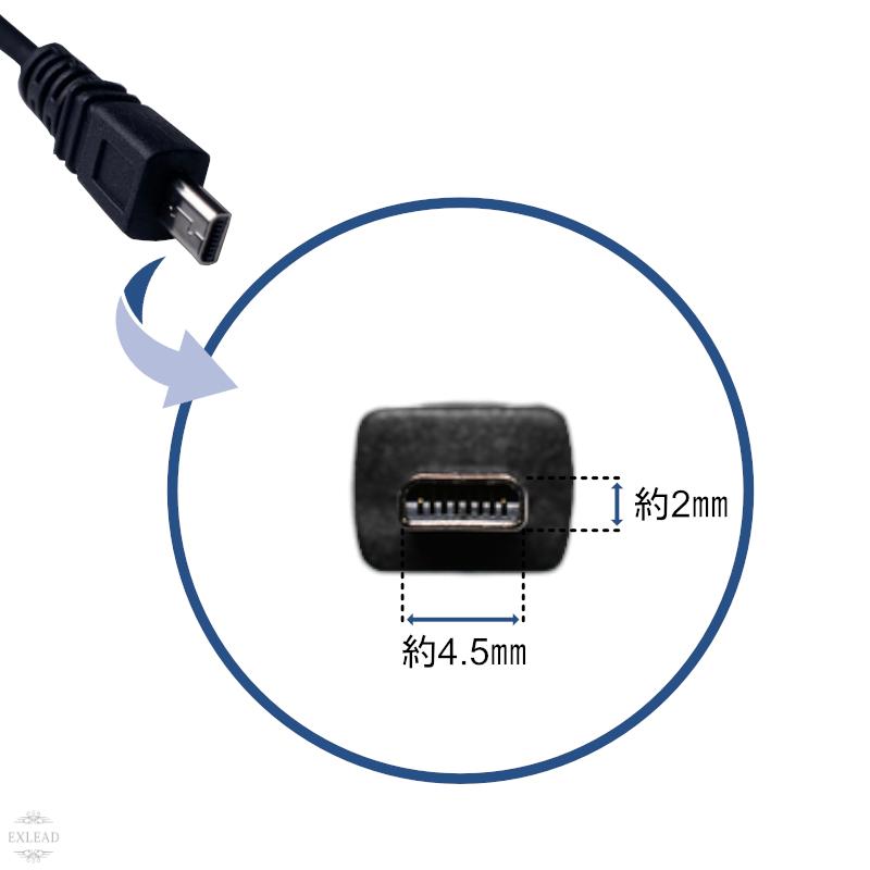 Nikon ニコン USB ケーブル 高品質 UC-E6 UC-E16 UC-E17 互換品 Nikon ニコン USB ケーブル 高品質 UC-E6 UC-E16 UC-E17 互換品