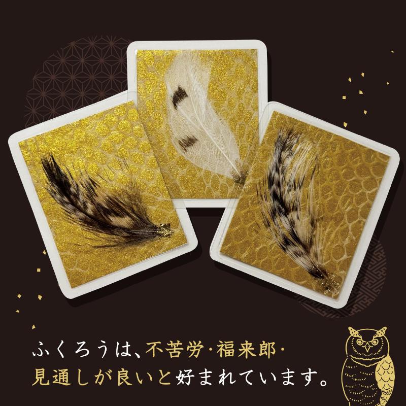 白蛇の抜け殻 ふくろう羽根 白ヘビ 開運 金運アップ お守り 蛇 白蛇の抜け殻 ふくろう羽根 白ヘビ 開運 金運アップ お守り 蛇