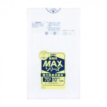 6791円 独創的 ジャパックス MAXシリーズポリ袋70L 半透明 10枚×40冊 S-73