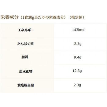 コスモ食品　ひろさき屋　りんごカレールー甘口　150g　20個×2ケース 