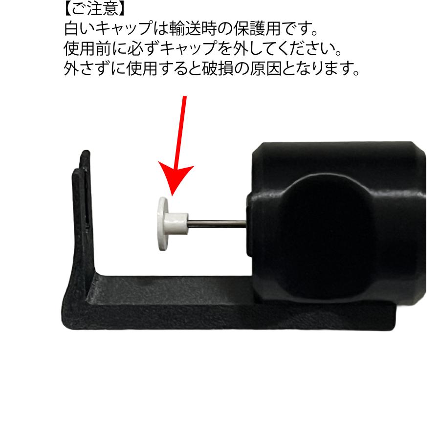 ミニ四駆 シリンジ型 ホイールプーラー ホイール外し 工具 プーラー 治 