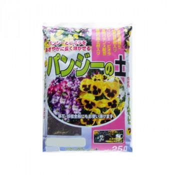 代引・同梱不可 あかぎ園芸 室内園芸の土 3L 10袋 SSHSp0tjUo, 園芸用土 - www.bhaveshglasshouse.com 代引・同梱不可 あかぎ園芸 室内園芸の土 3L 10袋 SSHSp0tjUo, 園芸用土 - www.bhaveshglasshouse.com