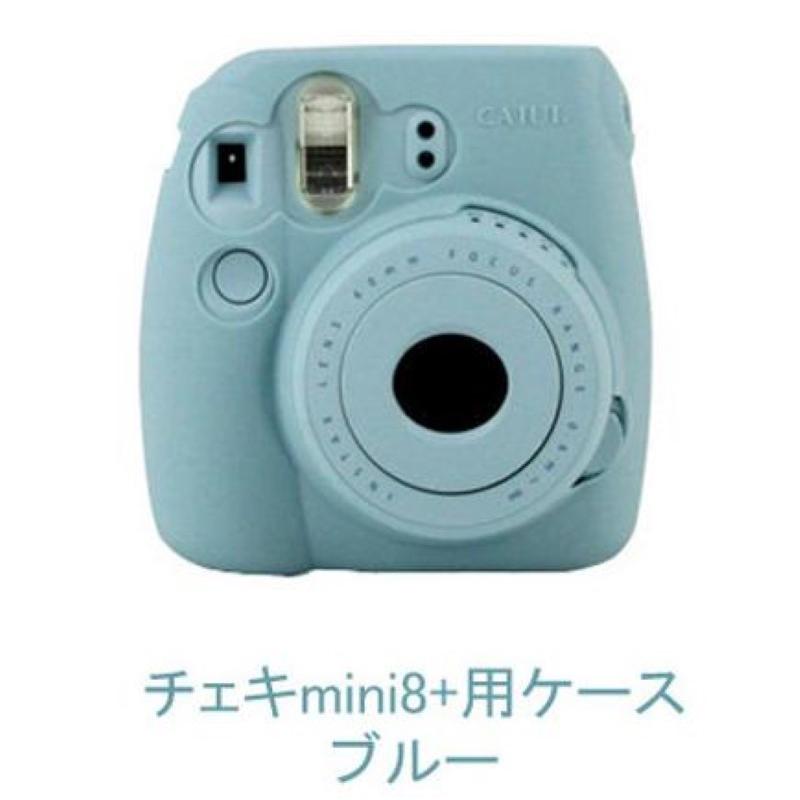 ブルー Fujifilm チェキ用 カメラケース チェキカバー シンプル 保護 ストラップ穴付き Instax Mini8 8 送料無料 Exlddab056 Exlead Japan 通販 Yahoo ショッピング