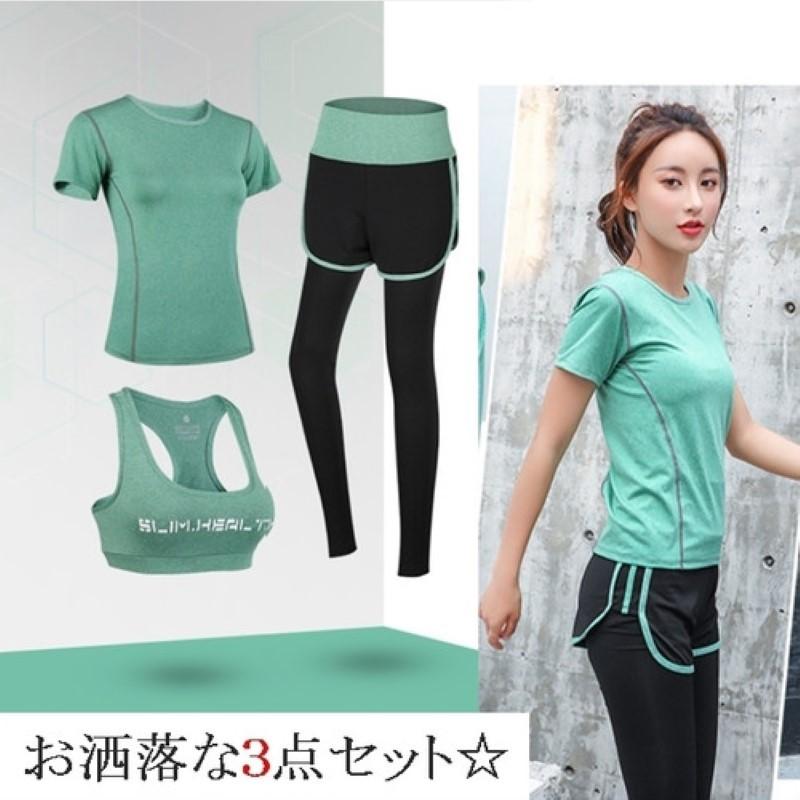 グリーン 緑 M レディース スポーツウェア 3点セット 上下セット レギンス 付き ショートパンツ スポーツブラ Tシャツ フィットネス ヨガ 送料無料 Exlxmab099 Exlead Japan 通販 Yahoo ショッピング