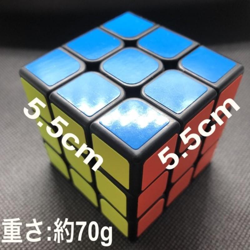 ルービックキューブ パズル おもちゃ ホビー 知育 知育玩具 玩具 おすすめ 趣味 3d 立体 幼児 送料無料 Exlycea002 Exlead Japan 通販 Yahoo ショッピング