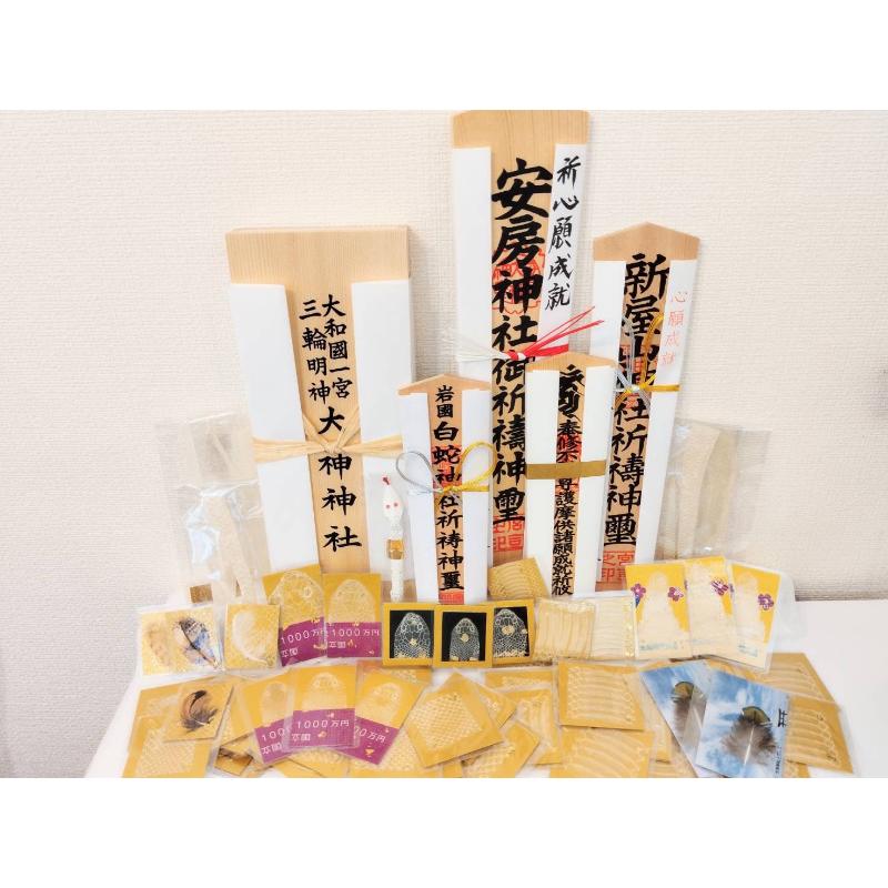 白蛇の抜け殻 龍神 ラミネート加工 お守り 白ヘビ 開運 アルビノ 白蛇の抜け殻 龍神 ラミネート加工 お守り 白ヘビ 開運 アルビノ