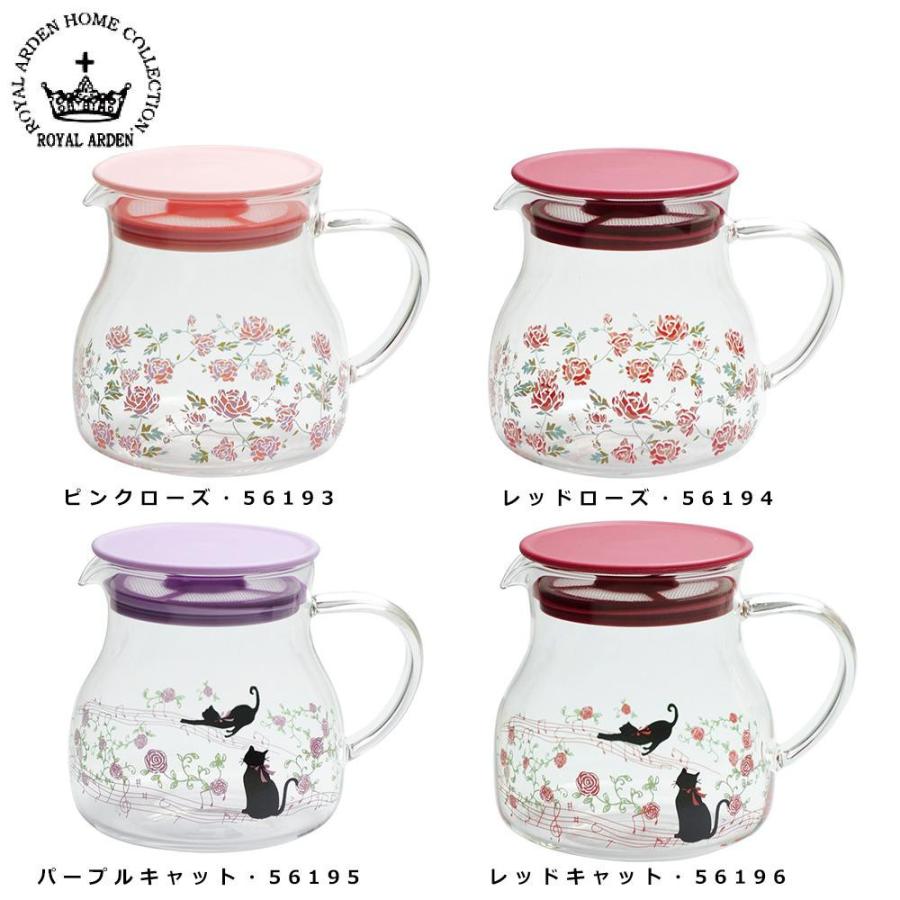 ロイヤルアーデン 耐熱ガラス ティーポット ねこ おしゃれ 紅茶 花 便利 デザイン かわいい 便利 Zab Exlead Japan 通販 Yahoo ショッピング