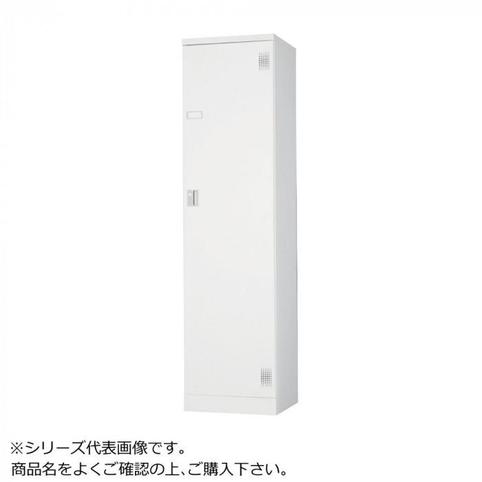 安いそれに目立つ 豊國工業 外付扉型ロッカー1人用 ダイヤルロック式 Ulk D1nn Cn 85色 ホワイトグレー 即納最大半額 Bricklanebrasserie Com