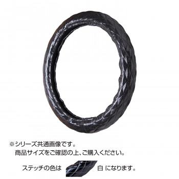 送料無料 トラックハンドルカバー ラメキルト 黒 シングルステッチ白 