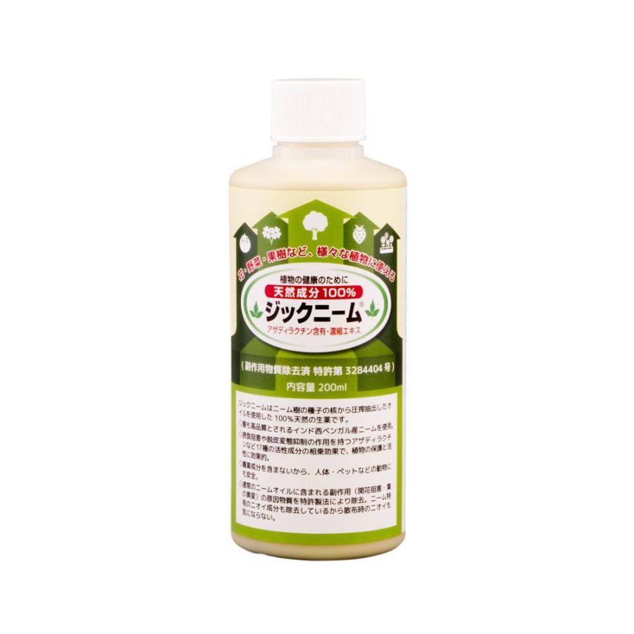 ジックニーム 0ml 濃縮液 防除 害虫 園芸 肥料 植物 ニームオイル 殺虫剤 ガーデニング 栄養剤 Zab 3903an Exlead Japan 通販 Yahoo ショッピング