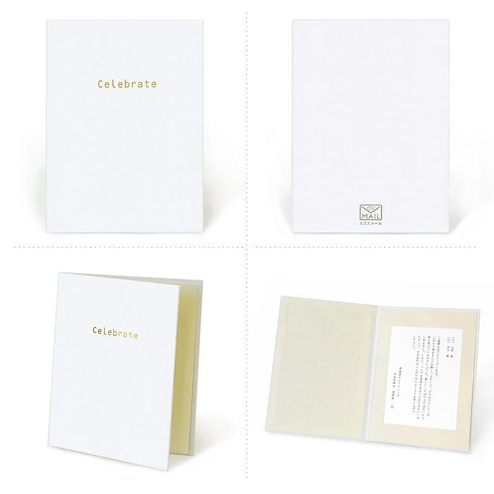 電報 祝電 結婚式 電報屋のエクスメール の布張り電報 お祝い 一般電報 文例 メッセージ 結婚 誕生日 敬老の日 叙勲 褒章 就任 還暦 All Syu N 電報屋のエクスメール Yahoo 店 通販 Yahoo ショッピング