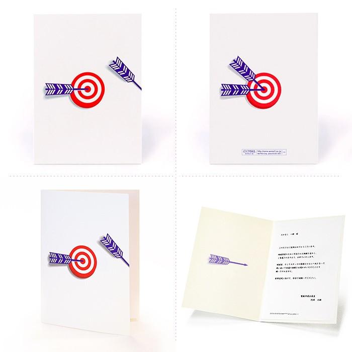 売れ筋アイテムラン お祝い 国際電報 紙素材カード ヒットマーク 海外 北中米 南米 アフリカあて専用 海外電報 祝電 ギフト 結婚式 海外挙式 ビジネス グリーティングカード お祝い定型文で簡単申込み お祝い定型文 に Www We Job Com