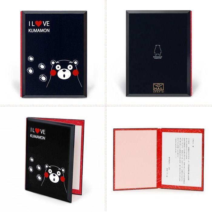 うのにもお得な情報満載 I 漆芸電報 国際電報 お祝い Love うるし風 ビジネス 海外挙式 結婚式 ギフト 祝電 海外電報 欧州 ヨーロッパ あて専用 海外 くまモン グリーティングカード 名宛国 欧州 ブルガリア Www Corporacionesperanza Cl