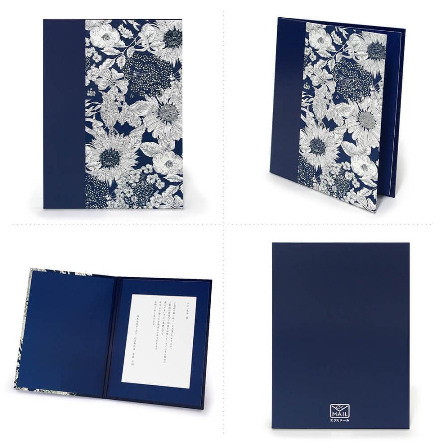 買い取り お悔やみ電報 リバティプリント電報 スウィム ダンクレア 電報 弔電 文例 メッセージ 葬儀 葬式 通夜 告別式 法要 法事 お悔やみ 訃報 お盆 新盆 Aynaelda Com