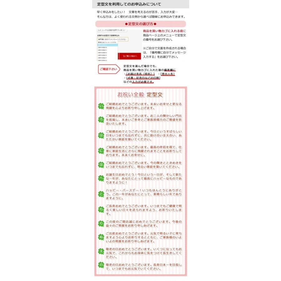 カタログギフト erabocca-エラボッカ- タークアス プレミアムカード電報セット 電報 祝電 結婚式 結婚祝い 誕生日 お祝い 出産祝い 父の日 2023 受章祝い 結婚式 カタログギフト erabocca エラボッカ 電報 祝電 結婚祝い 誕生日 出産祝い 父の日