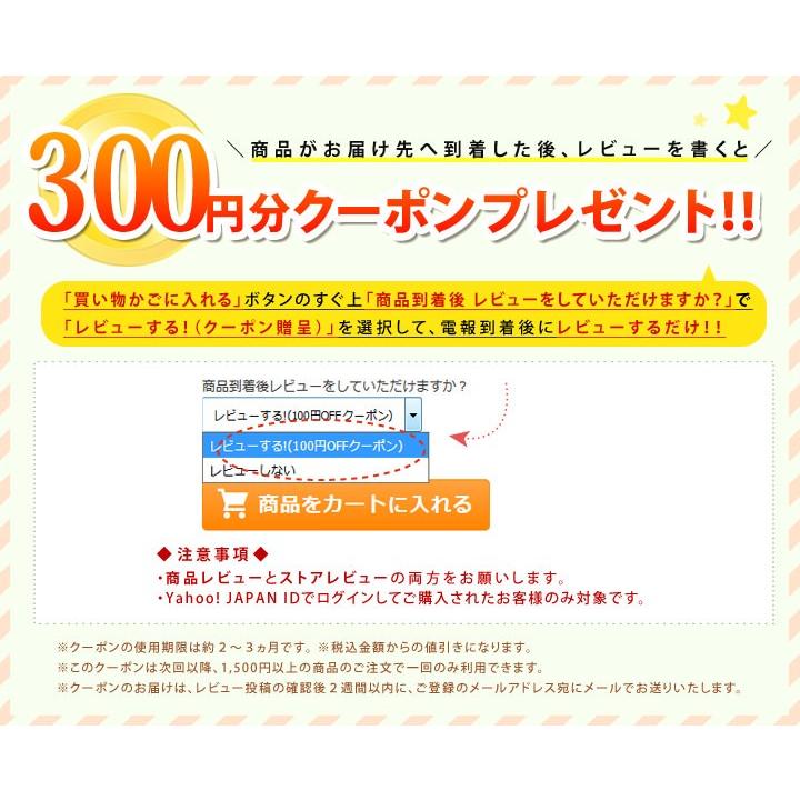 安心の定価販売 アレンジメントフラワー 華やかなユリのアレンジ と 漆芸電報 のセット お祝い 花 祝電 結婚式 誕生日 父の日 叙勲 褒章 開業 開店 Ffa007 U 電報屋のエクスメール Yahoo 店 通販 Yahoo ショッピング ポイント10倍 Www Gotofathers Com