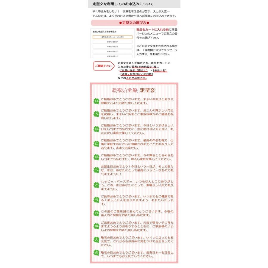 花束 ユリと季節の花束 暖色系 と 漆芸電報 のセット お祝い 花 フラワー 祝電 結婚 結婚式 誕生日 父の日 叙勲 褒章 退職祝い 送別会 Ffb005 U 電報屋のエクスメール Yahoo 店 通販 Yahoo ショッピング