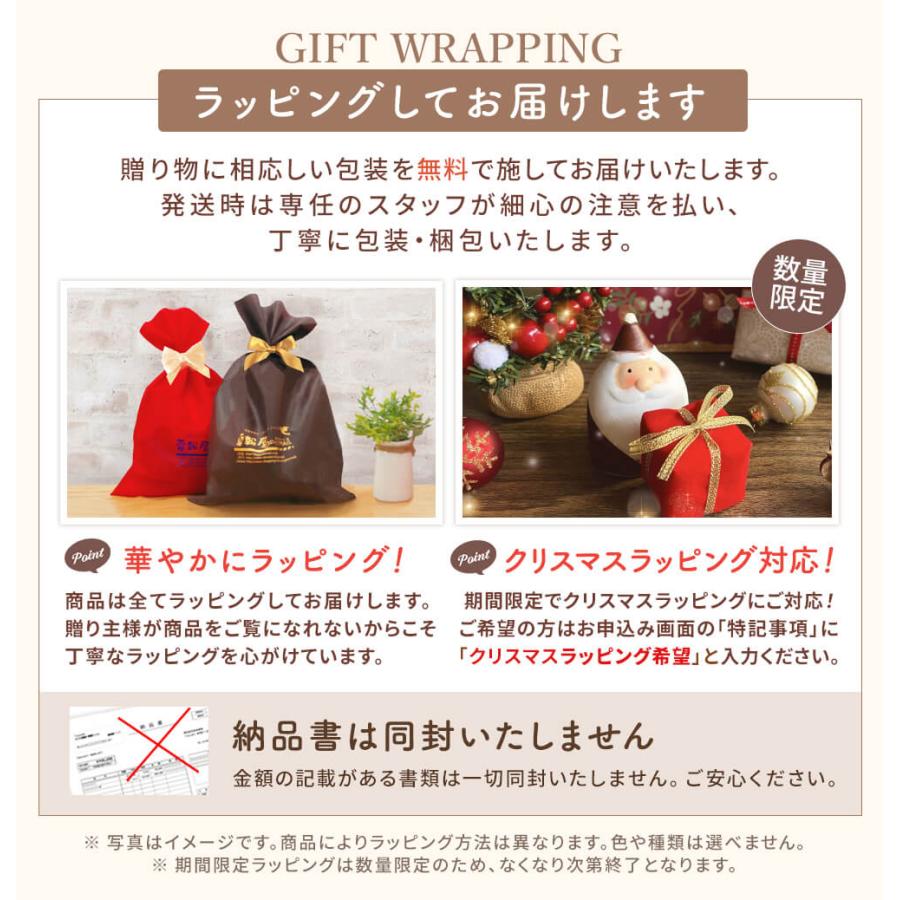 SNOOPY（スヌーピー） ぬいぐるみ スヌーピー＆ベル ウェディング ミニ