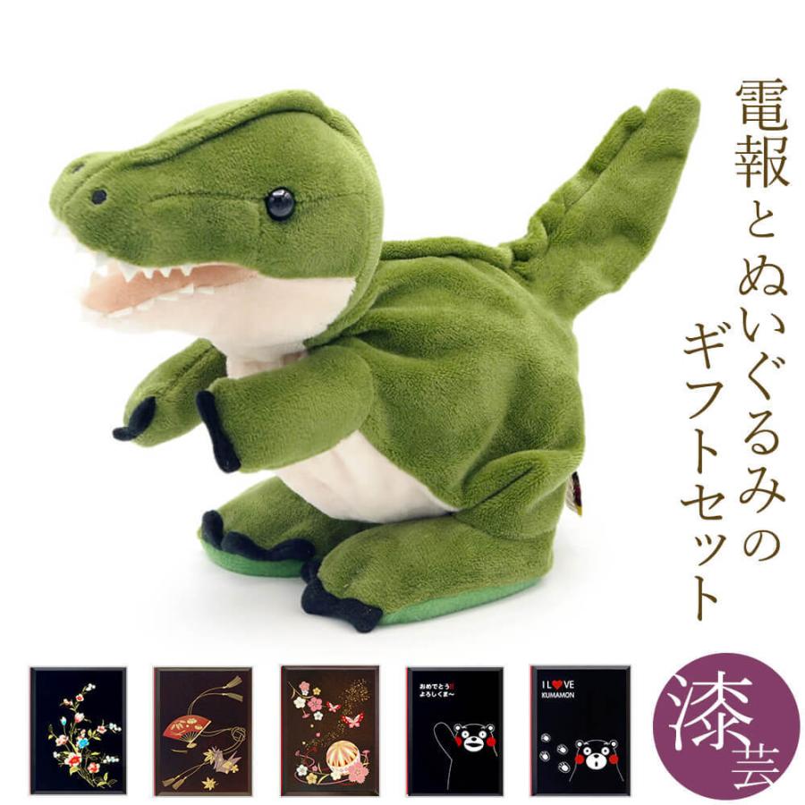 アニマルプラネット インタラクティブ恐竜 アニマルプラネット インタラクティブ恐竜 アニマルプラネット