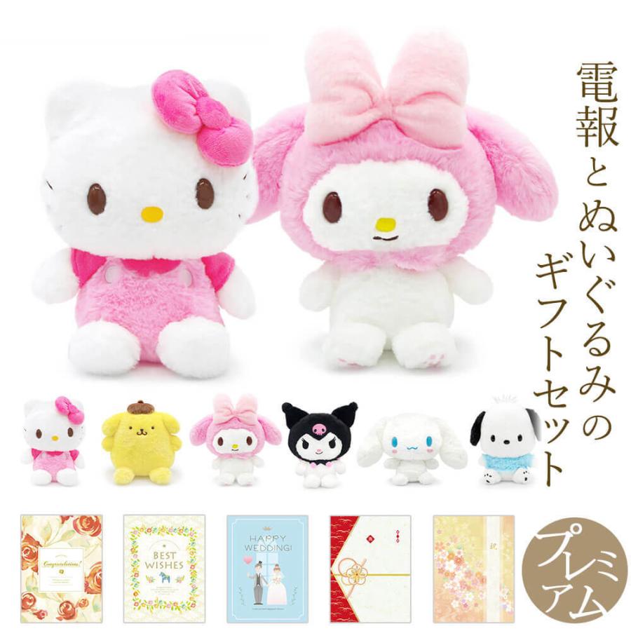 昭和レトロ まんが日本昔ばなし 1-150話 途中9話抜けあり よりぬき名作